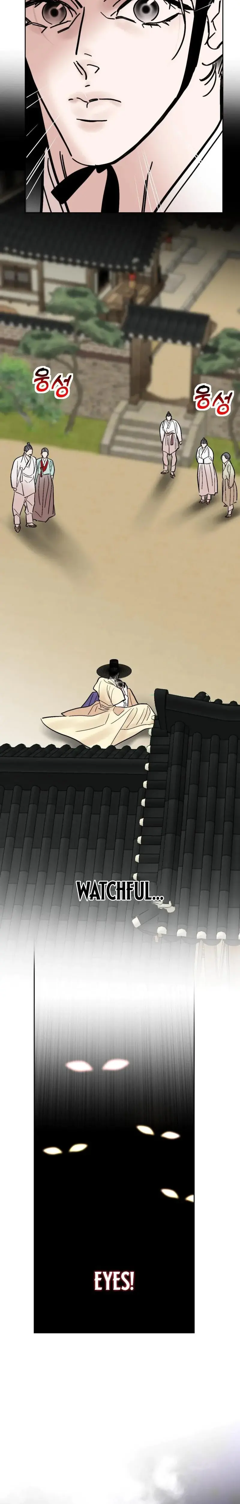 Fox Eyes Briefly Opened Chapter 46 - Page 12