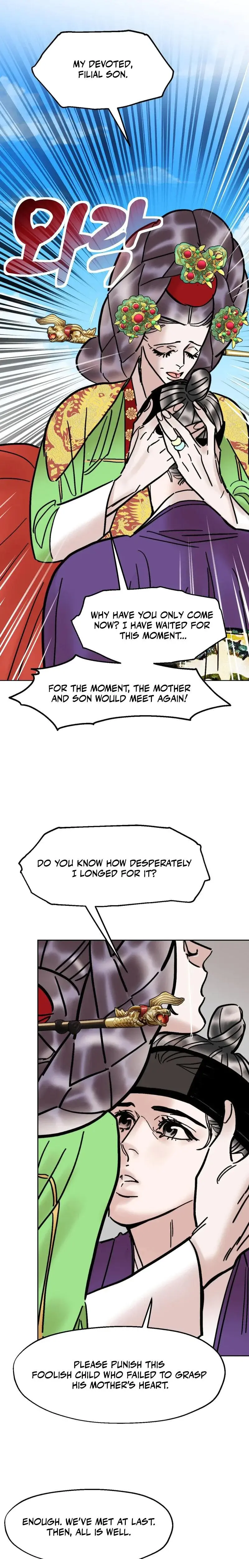 Fox Eyes Briefly Opened Chapter 48 - Page 2