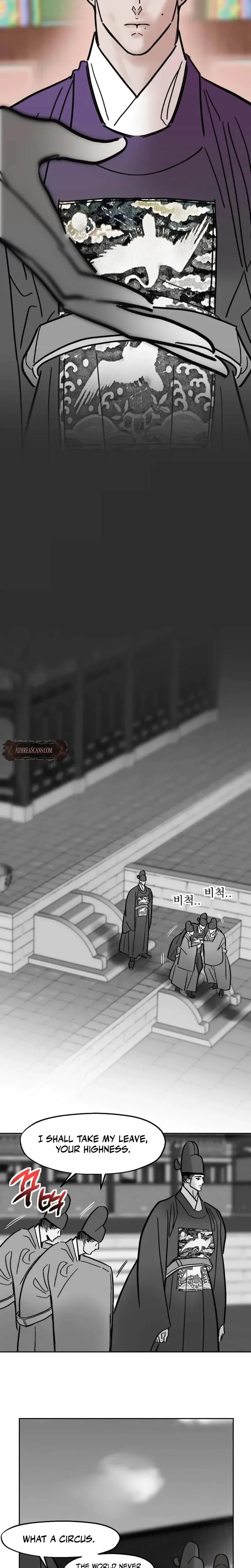 Fox Eyes Briefly Opened Chapter 48 - Page 6