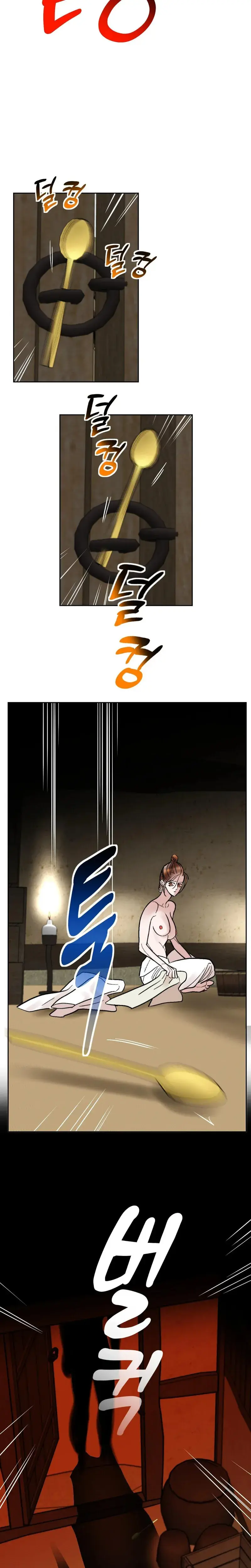 Fox Eyes Briefly Opened Chapter 49 - Page 4