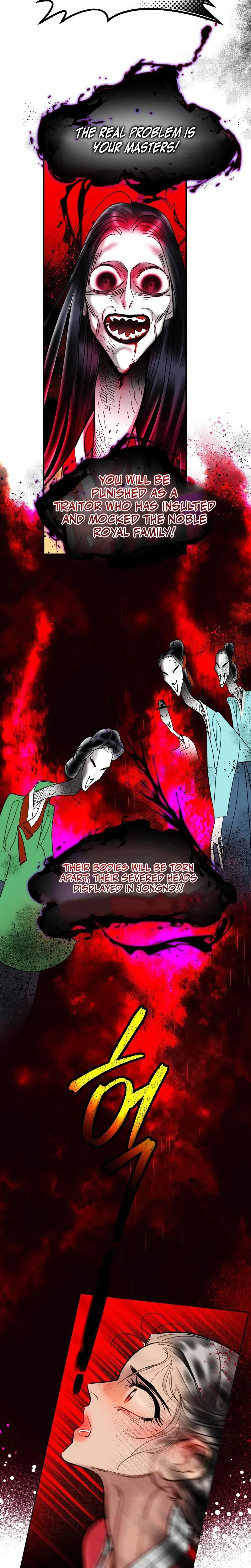 Fox Eyes Briefly Opened Chapter 5 - Page 4