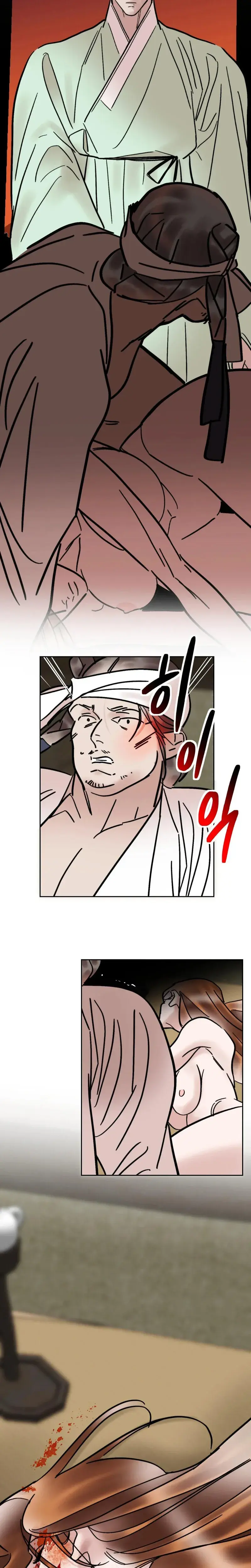Fox Eyes Briefly Opened Chapter 50 - Page 16