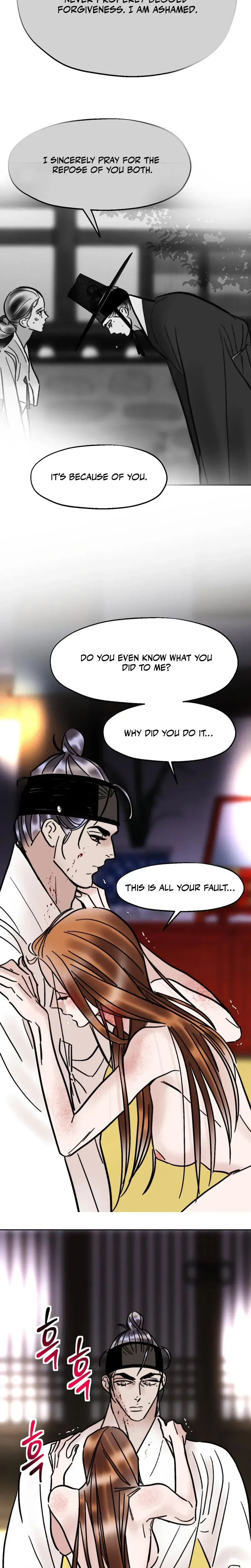 Fox Eyes Briefly Opened Chapter 51 - Page 17