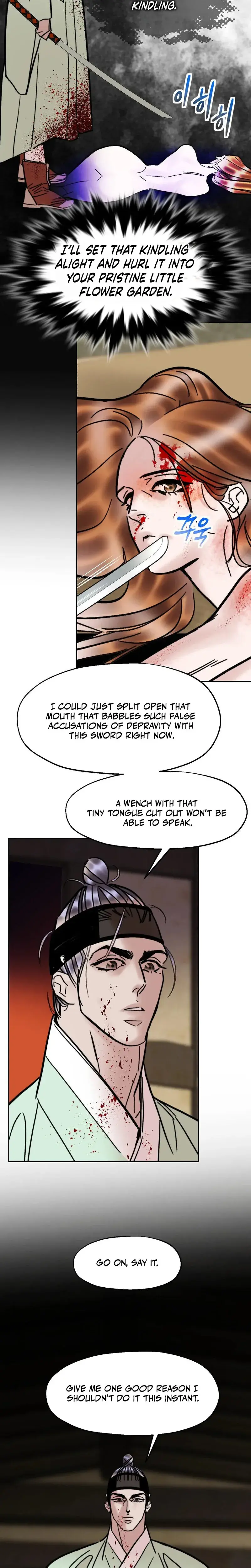 Fox Eyes Briefly Opened Chapter 51 - Page 4