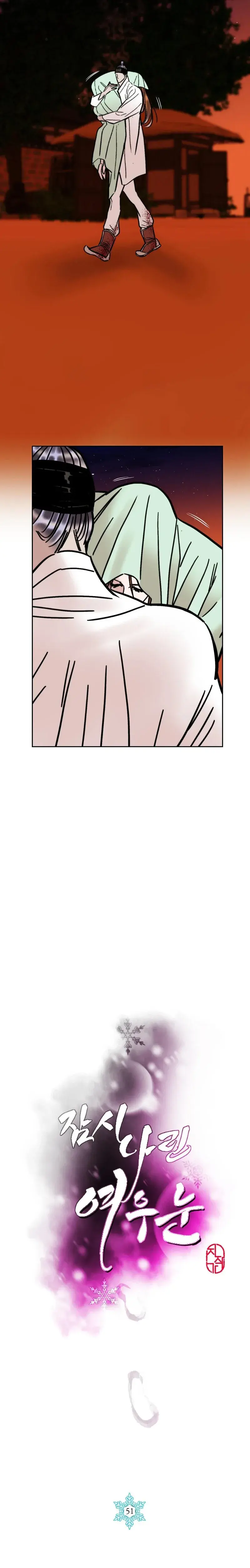 Fox Eyes Briefly Opened Chapter 51 - Page 9