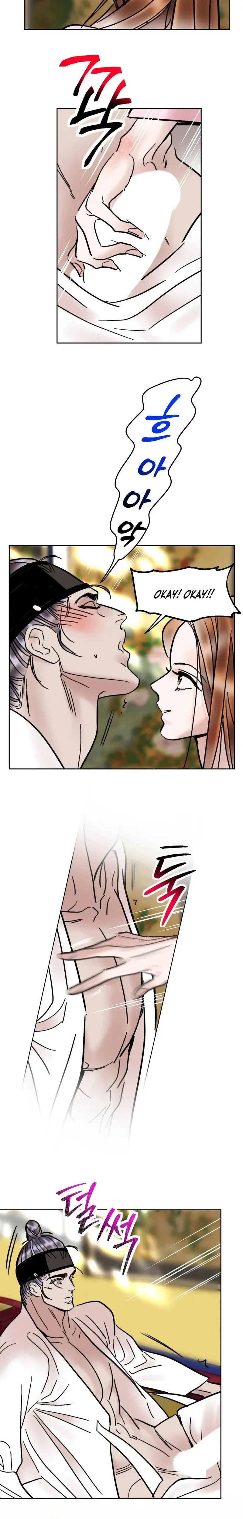 Fox Eyes Briefly Opened Chapter 53 - Page 6
