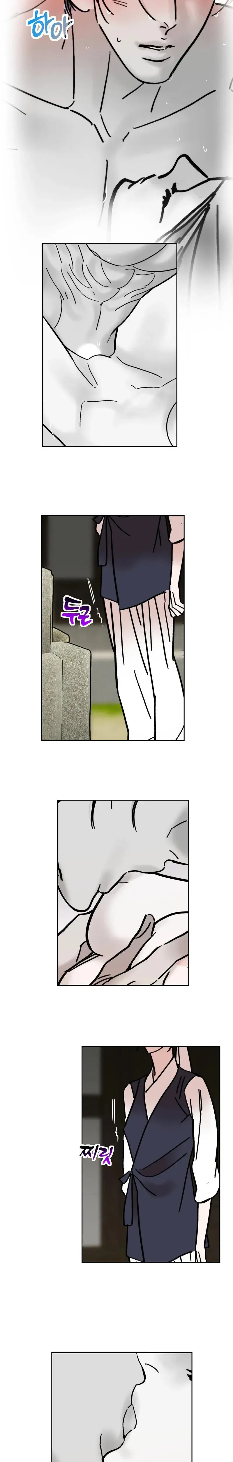 Fox Eyes Briefly Opened Chapter 54 - Page 13