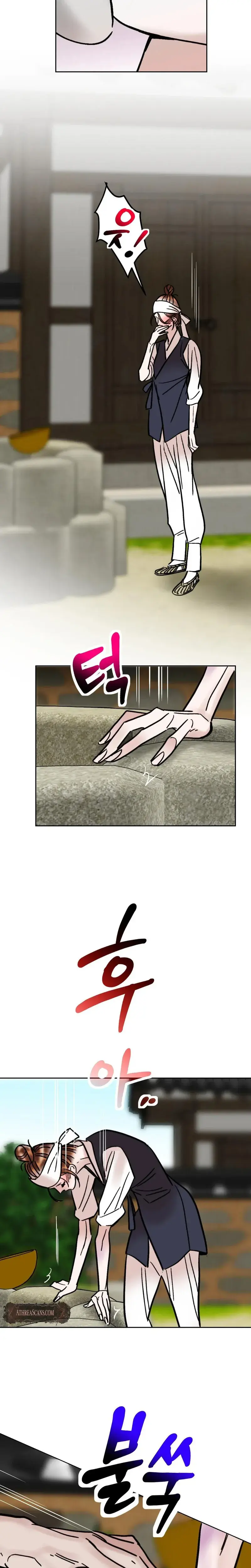 Fox Eyes Briefly Opened Chapter 54 - Page 14