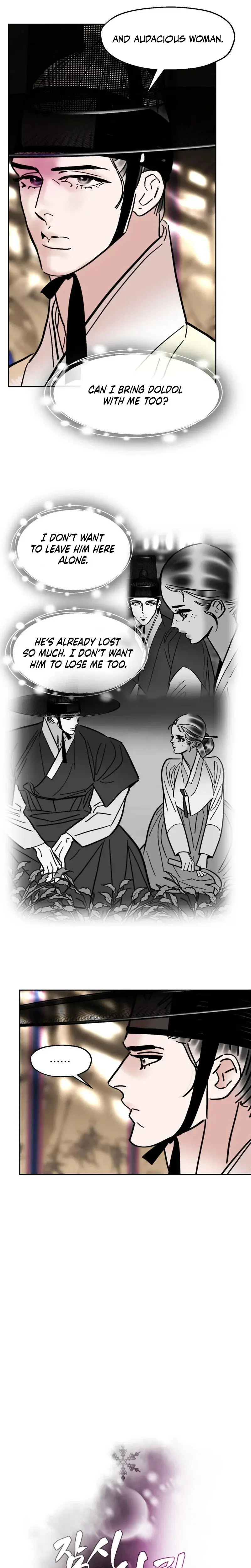Fox Eyes Briefly Opened Chapter 55 - Page 10