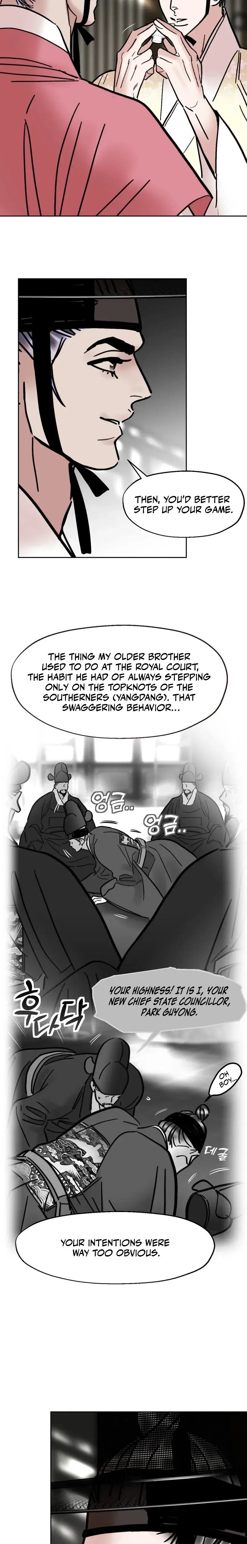 Fox Eyes Briefly Opened Chapter 55 - Page 15