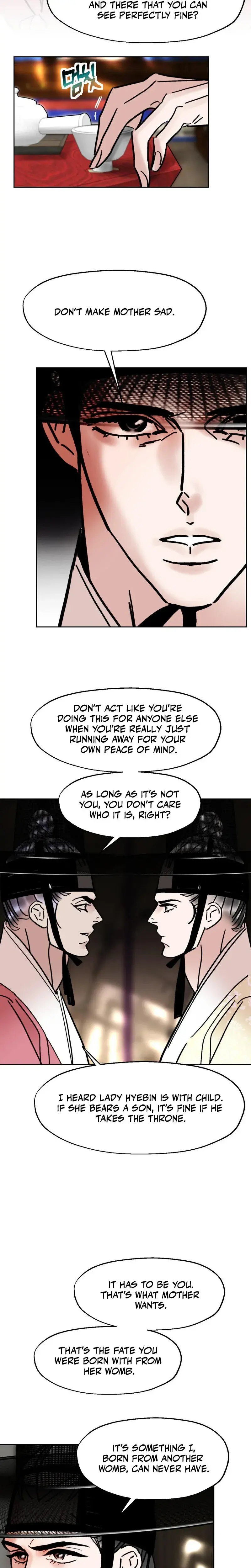 Fox Eyes Briefly Opened Chapter 55 - Page 17