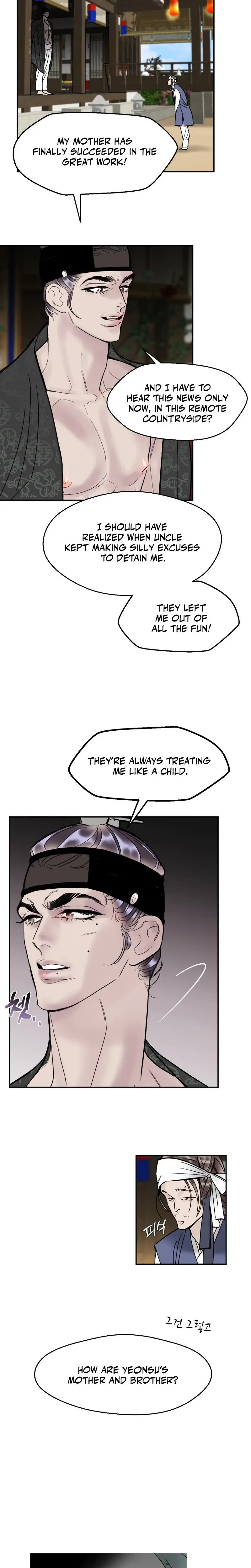 Fox Eyes Briefly Opened Chapter 7 - Page 10