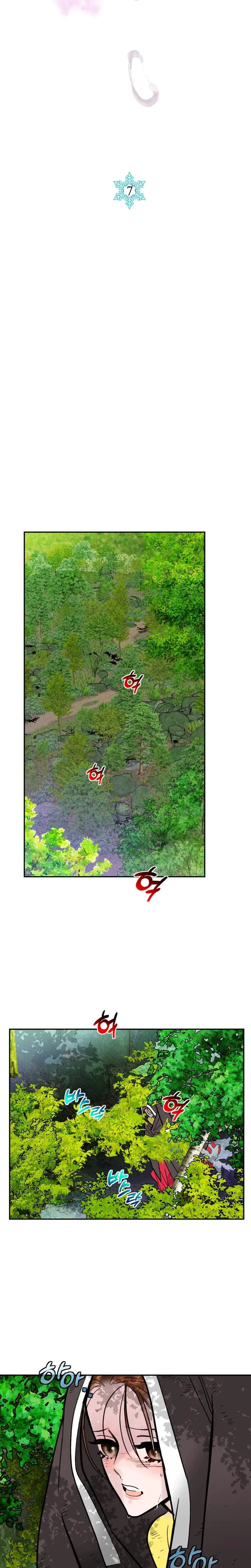 Fox Eyes Briefly Opened Chapter 7 - Page 15