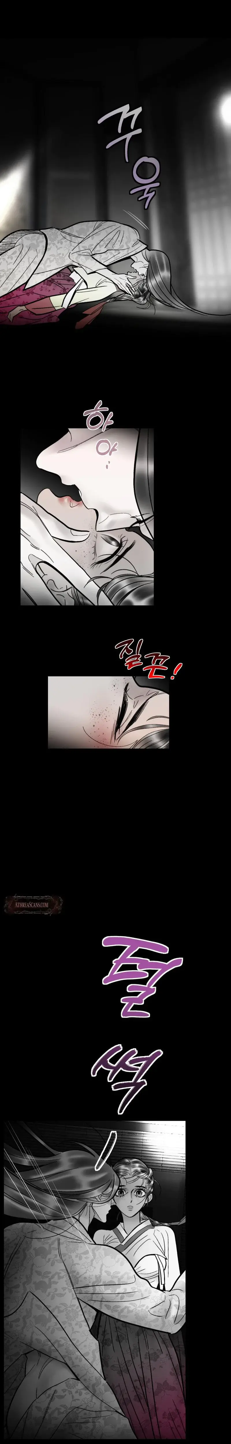 Fox Eyes Briefly Opened Chapter 8 - Page 14