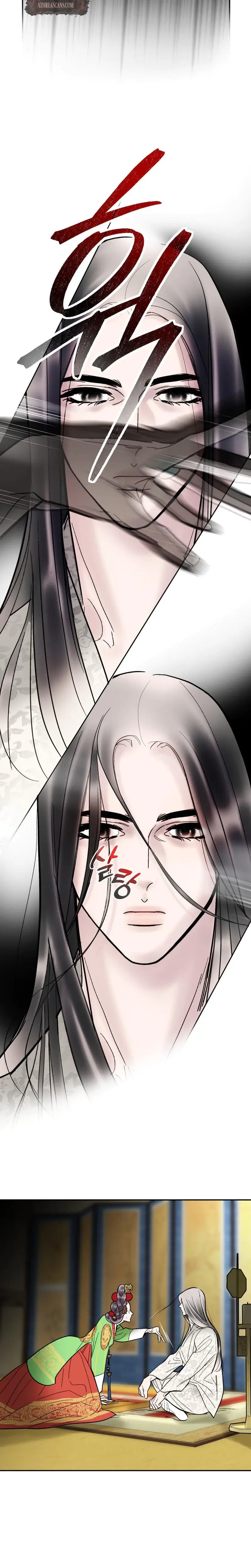 Fox Eyes Briefly Opened Chapter 9 - Page 12