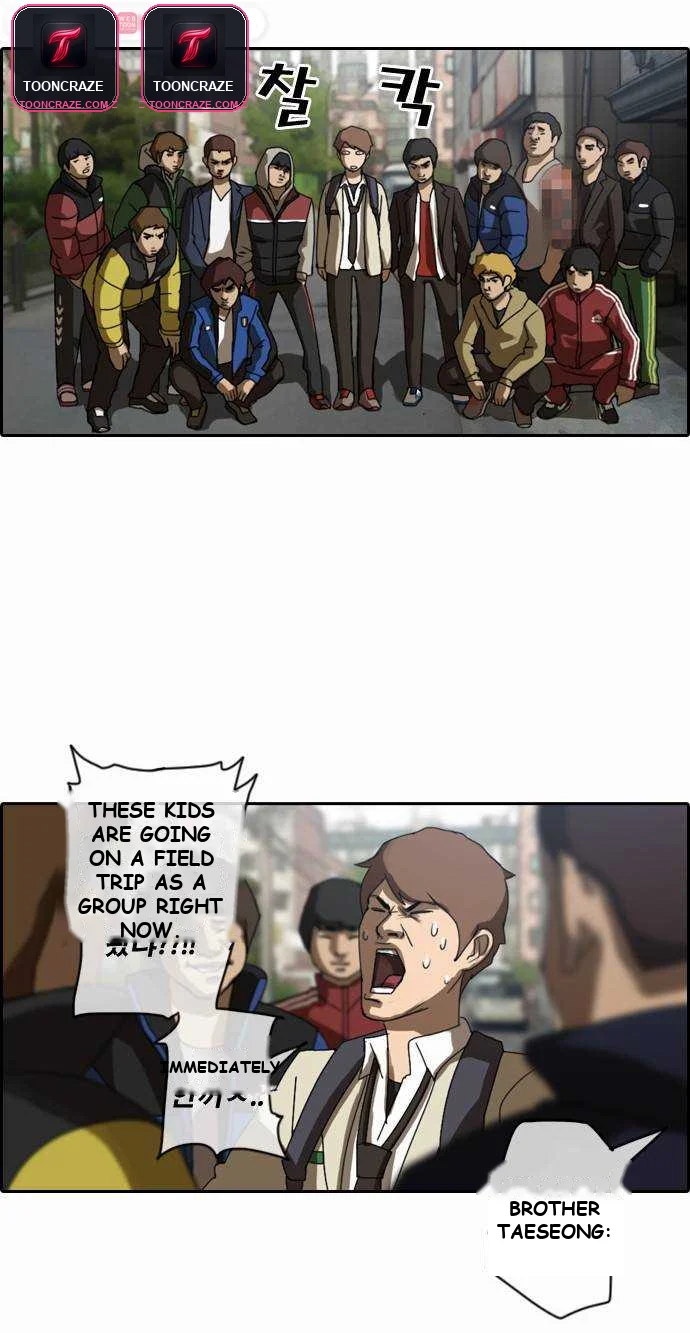 Free Draw Chapter 1 - Page 10