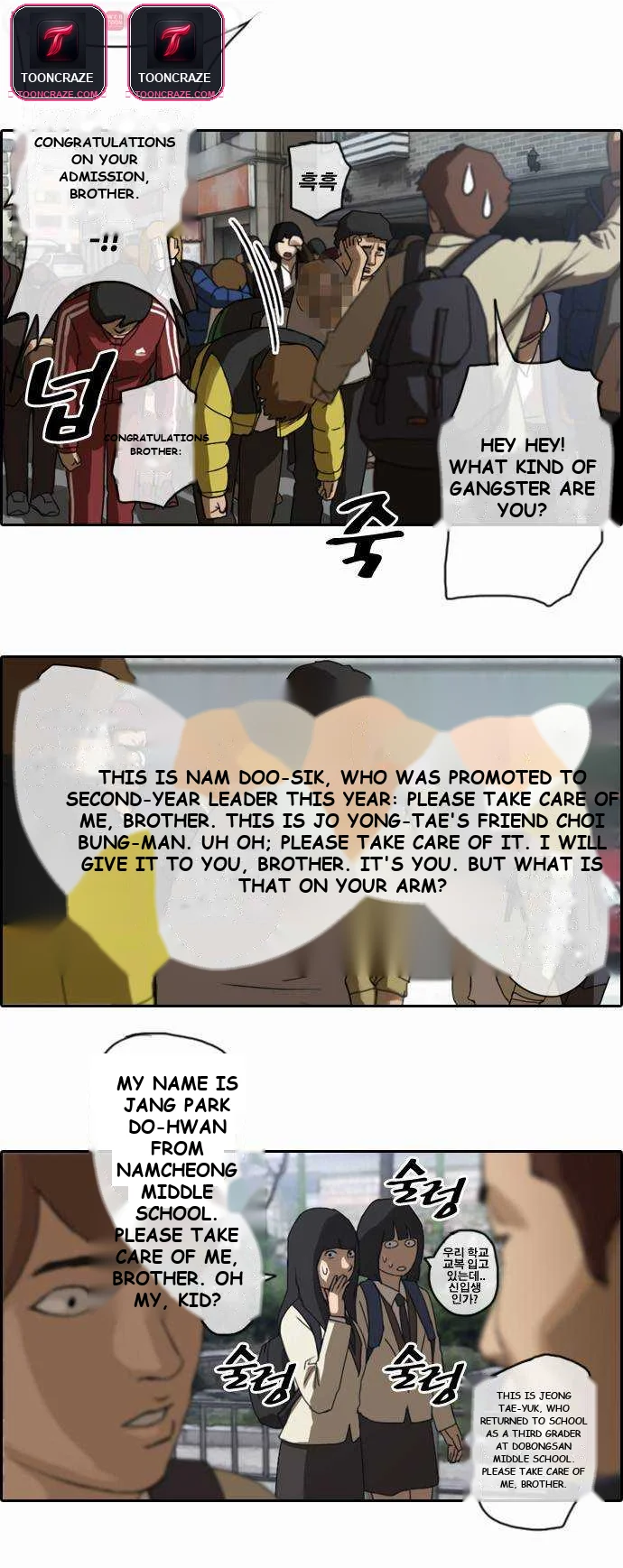 Free Draw Chapter 1 - Page 8