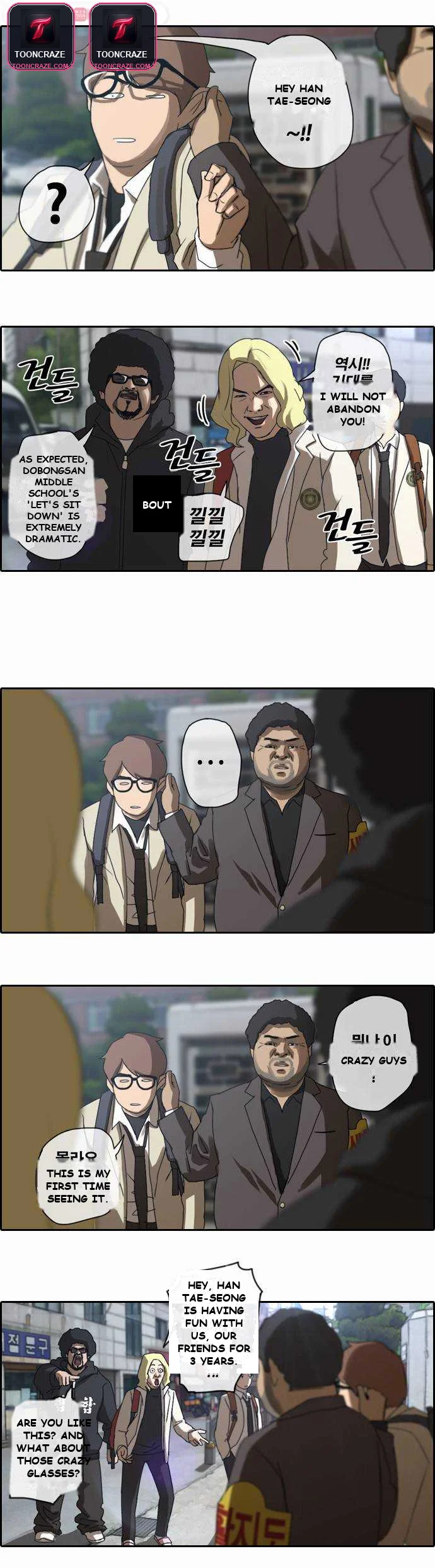 Free Draw Chapter 2 - Page 10
