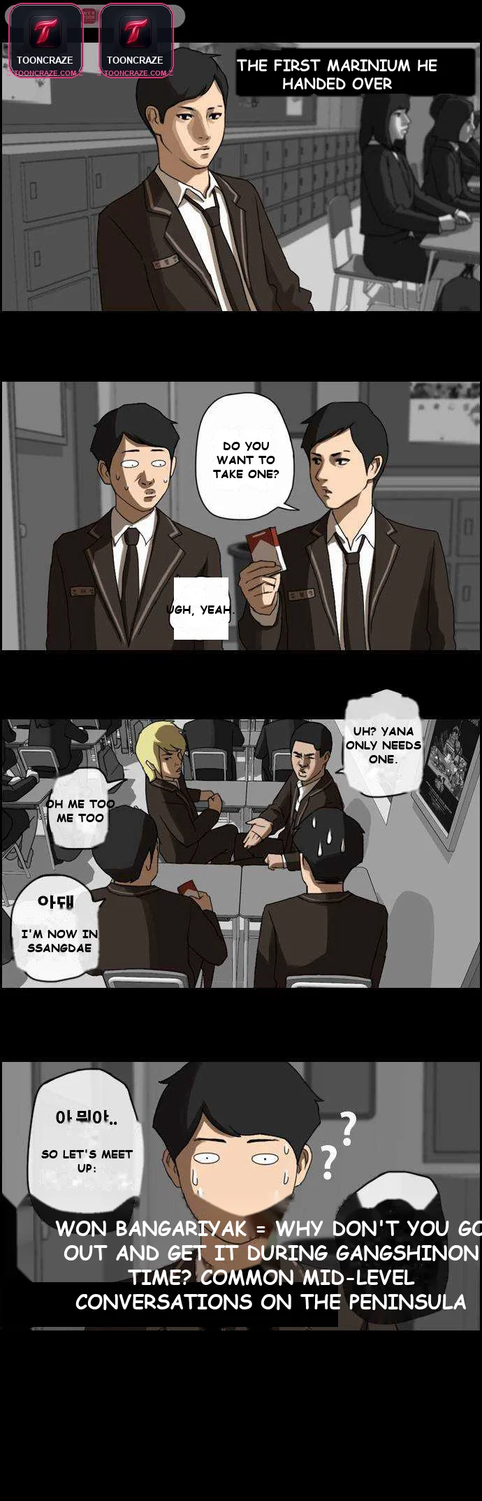 Free Draw Chapter 2 - Page 13
