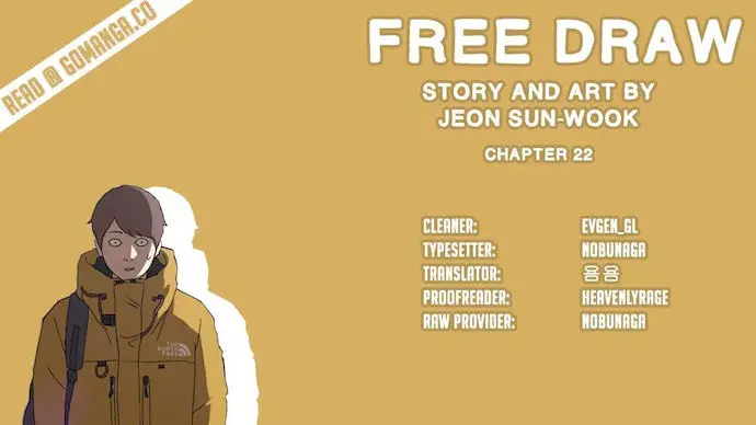 Free Draw Chapter 22 - Page 1