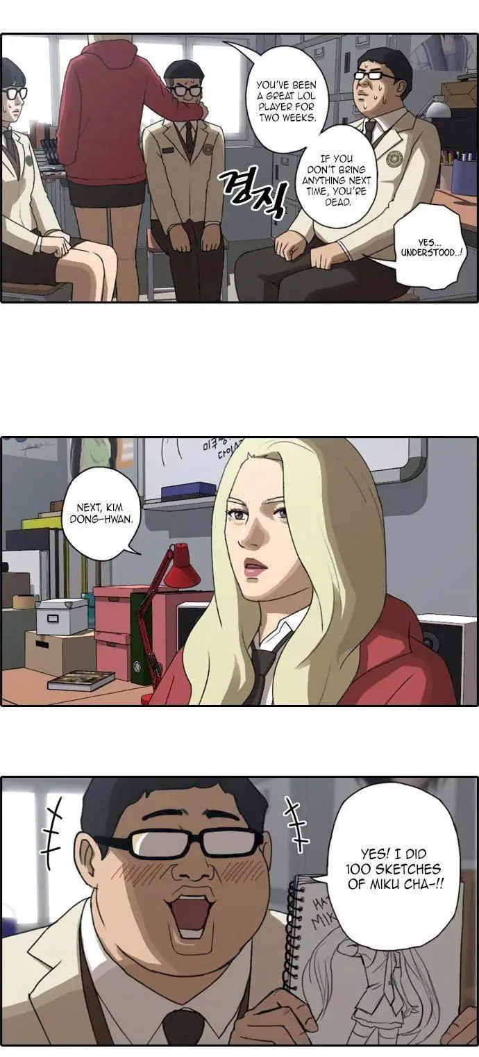 Free Draw Chapter 28 - Page 4