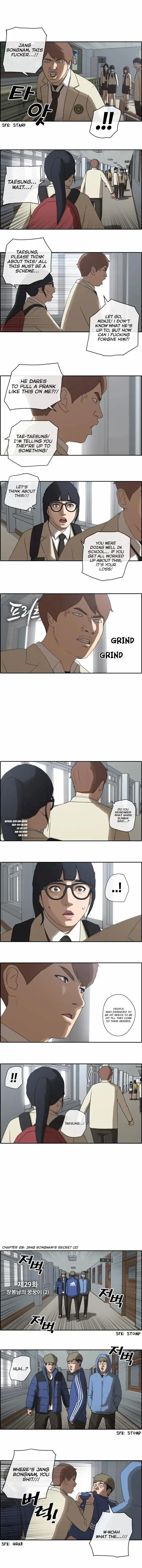 Free Draw Chapter 29 - Page 3