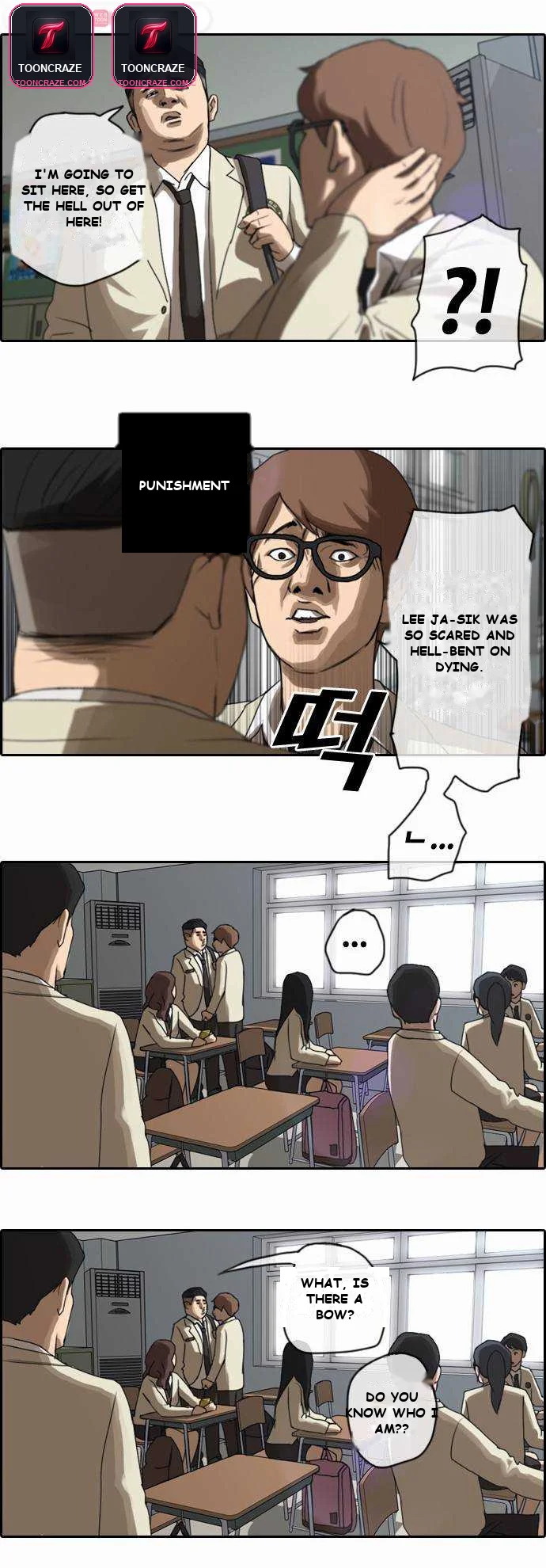 Free Draw Chapter 3 - Page 12