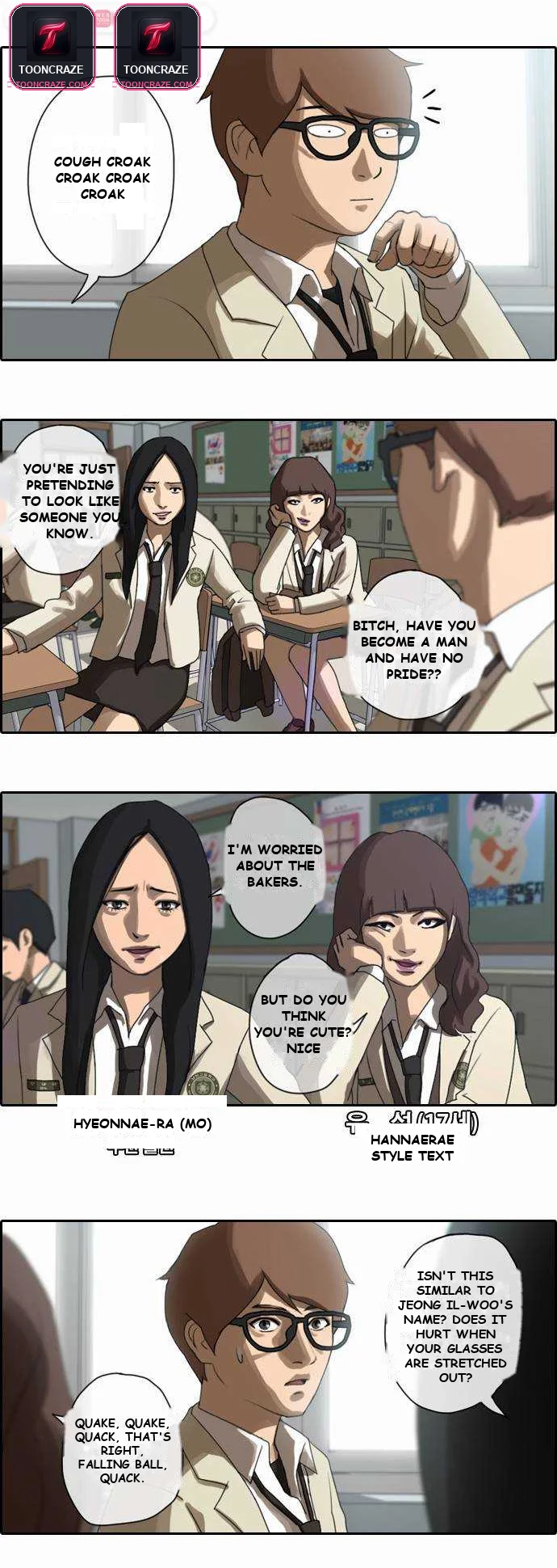 Free Draw Chapter 3 - Page 16