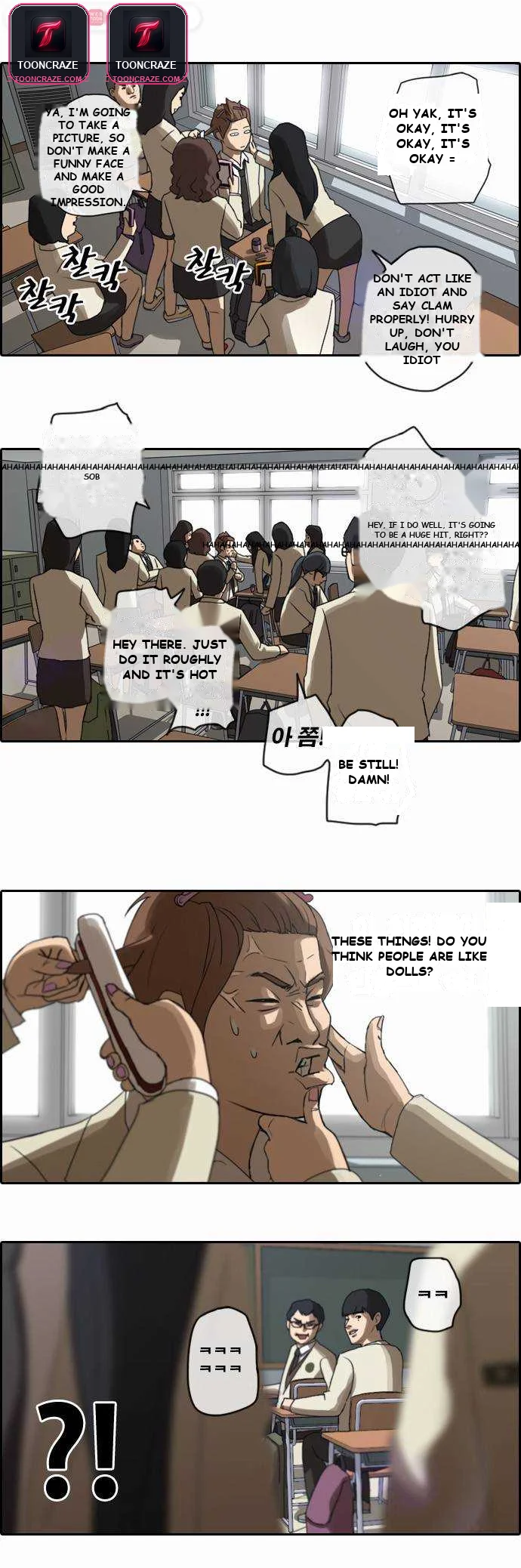Free Draw Chapter 3 - Page 18