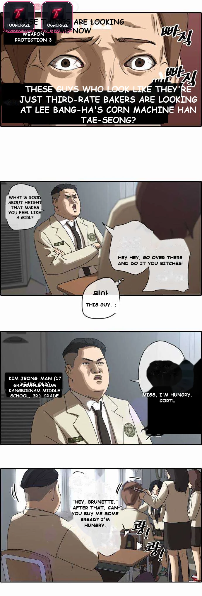Free Draw Chapter 3 - Page 19