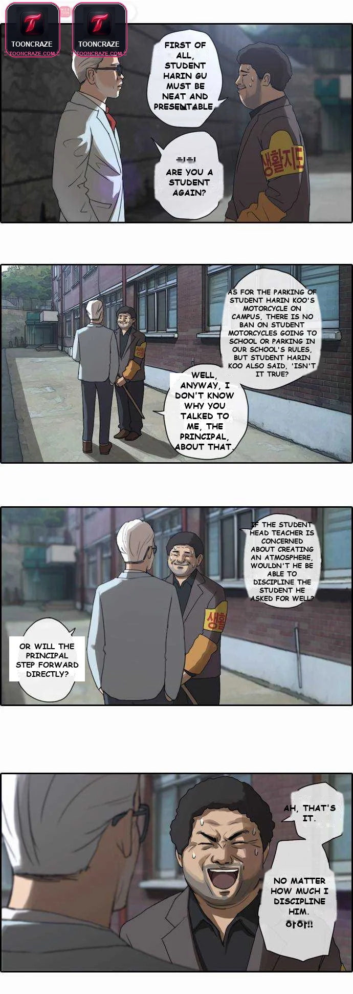Free Draw Chapter 3 - Page 3