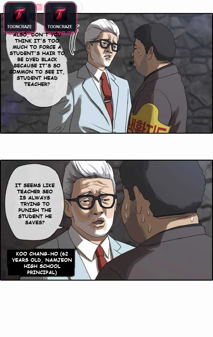 Free Draw Chapter 3 - Page 4