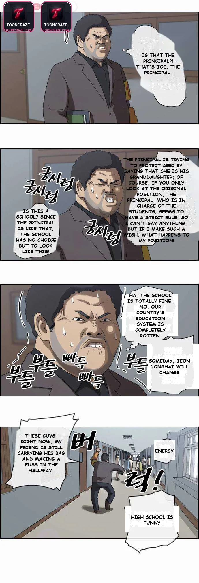 Free Draw Chapter 3 - Page 6