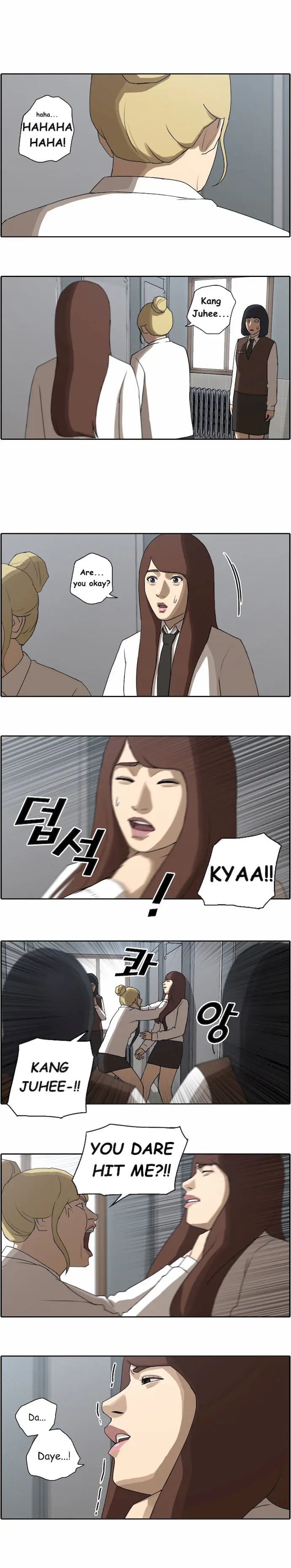 Free Draw Chapter 37 - Page 2