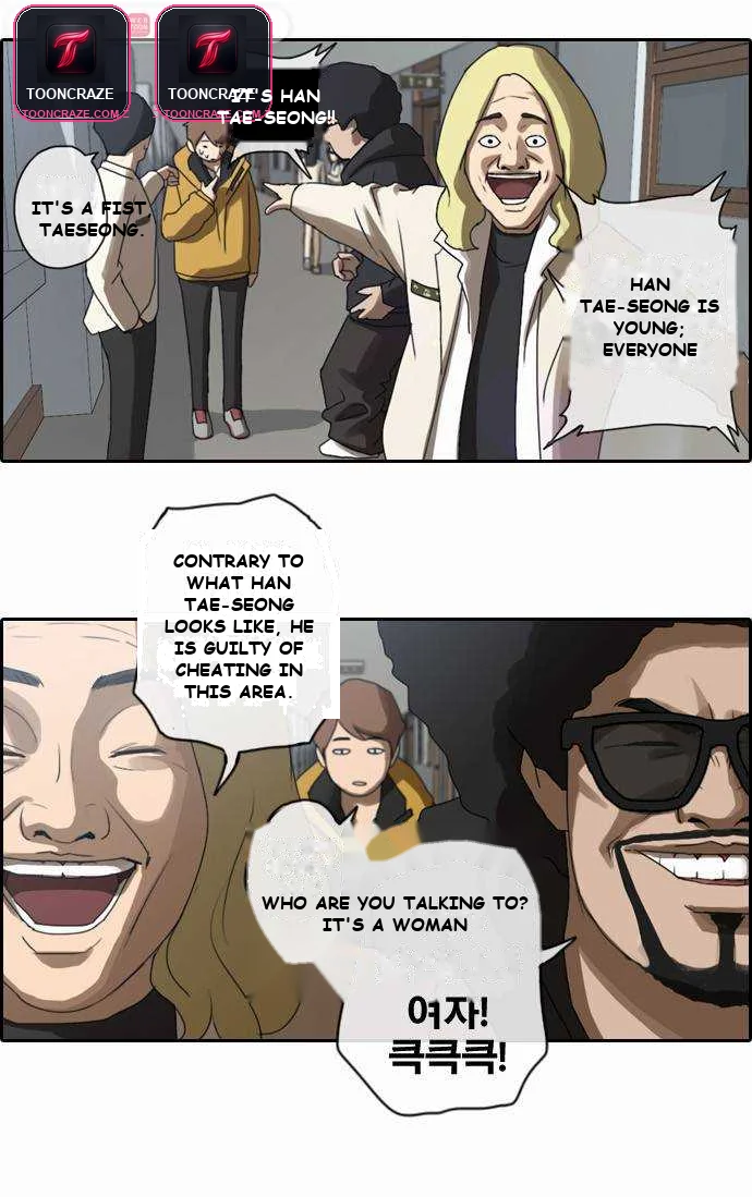 Free Draw Chapter 4 - Page 19