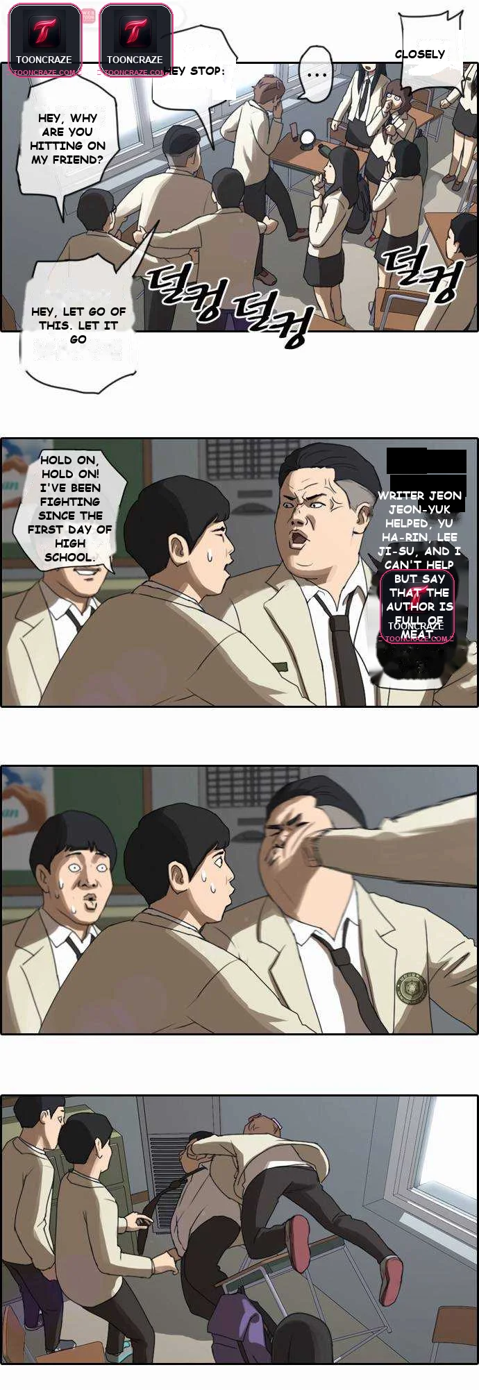 Free Draw Chapter 4 - Page 4