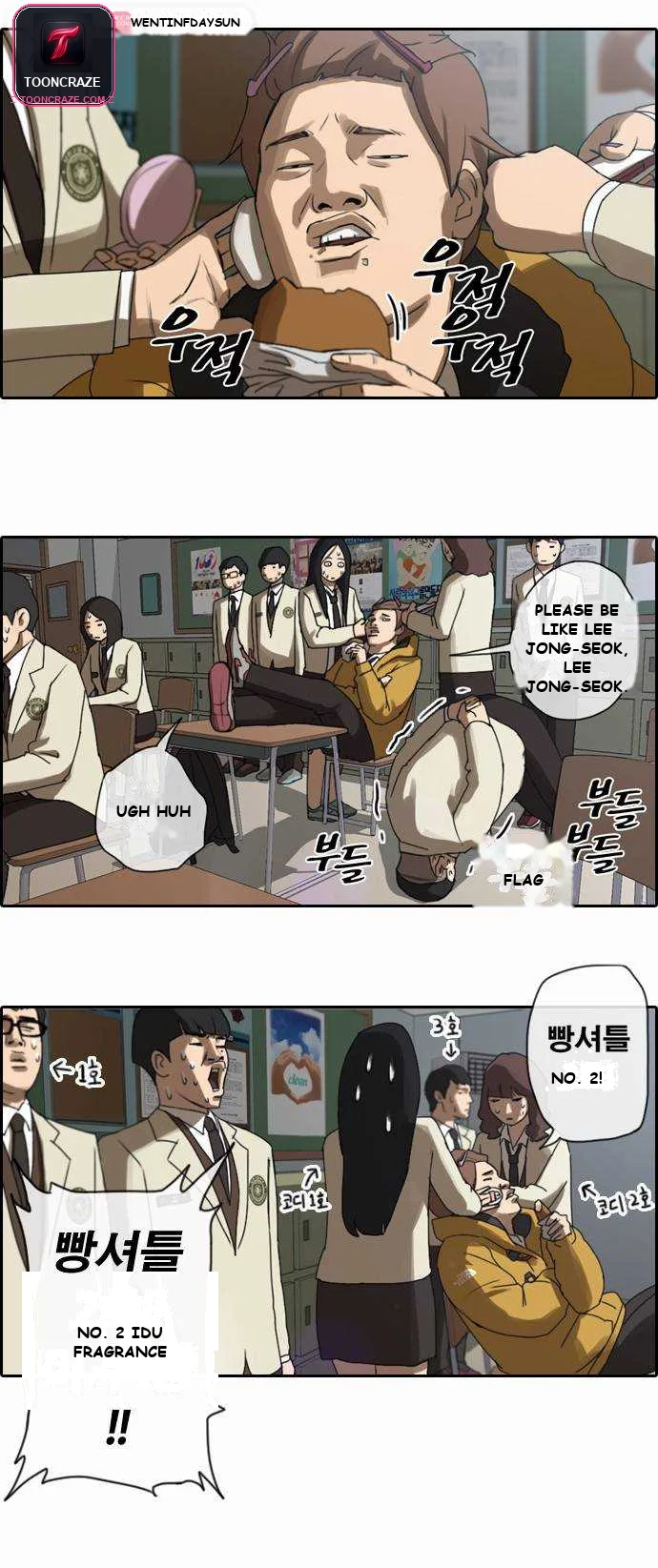 Free Draw Chapter 4 - Page 6