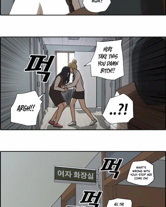Free Draw Chapter 41 - Page 30