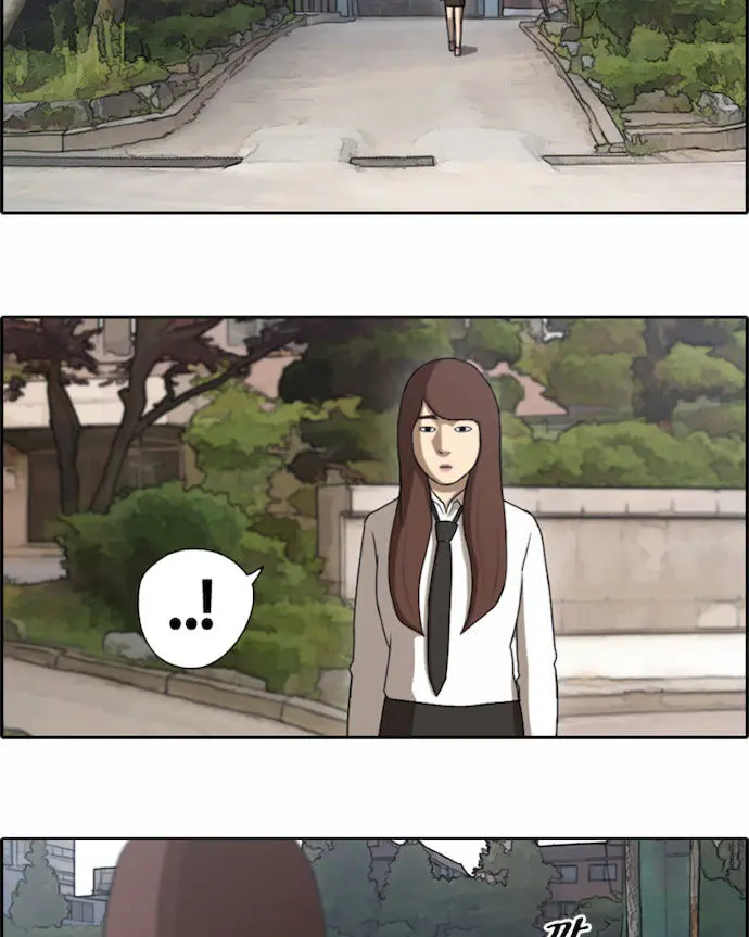 Free Draw Chapter 42 - Page 3