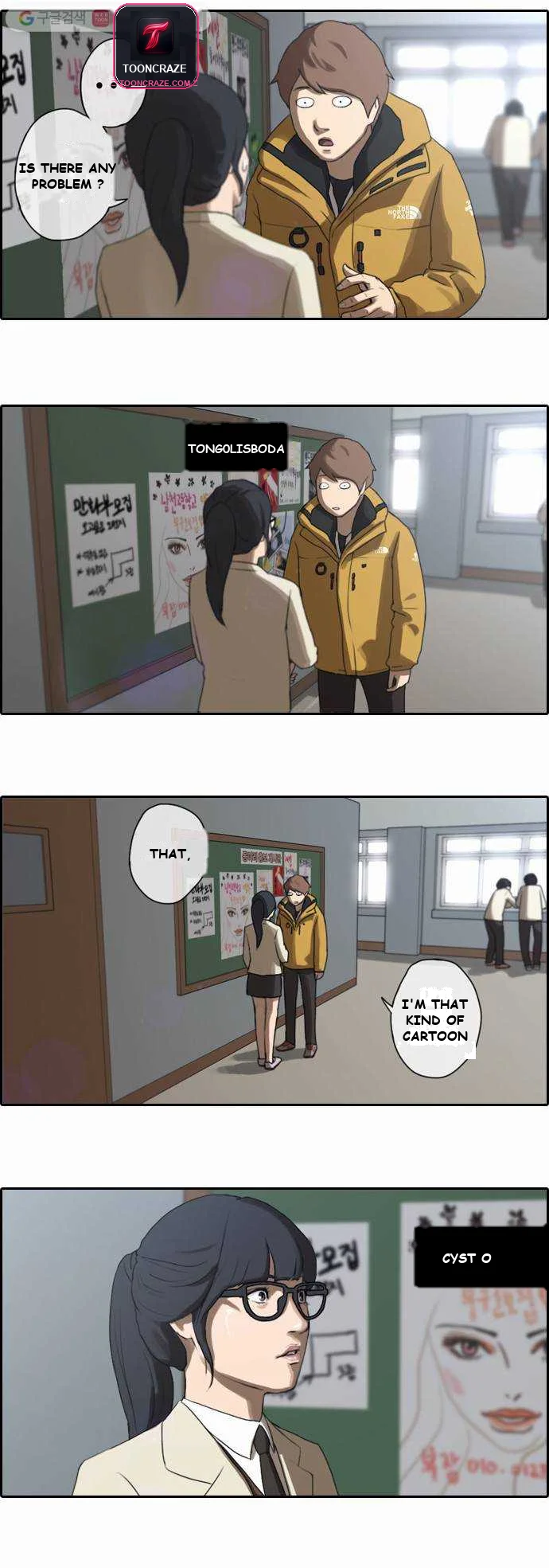 Free Draw Chapter 5 - Page 10