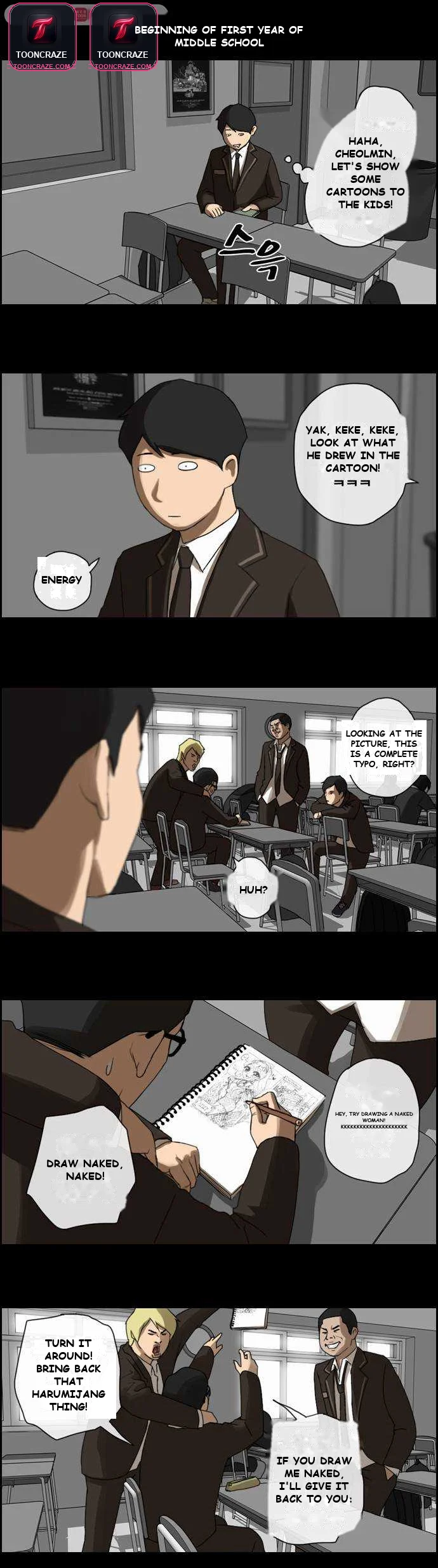 Free Draw Chapter 5 - Page 15