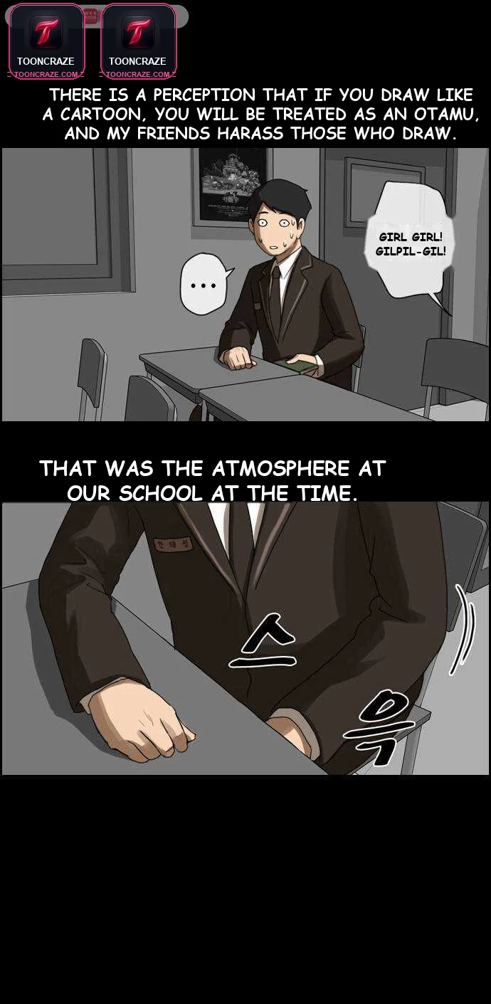 Free Draw Chapter 5 - Page 16