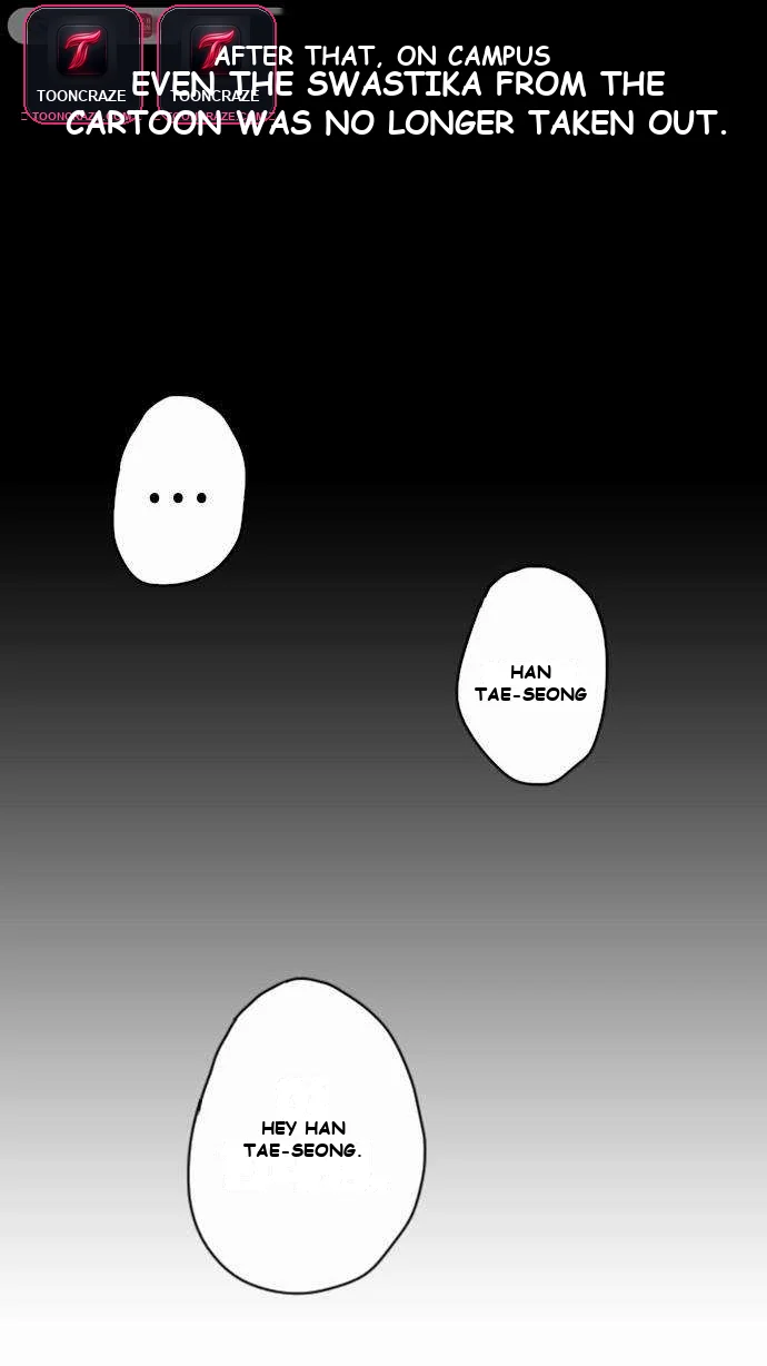 Free Draw Chapter 5 - Page 17