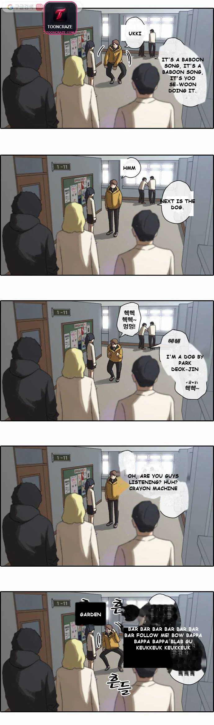 Free Draw Chapter 5 - Page 19