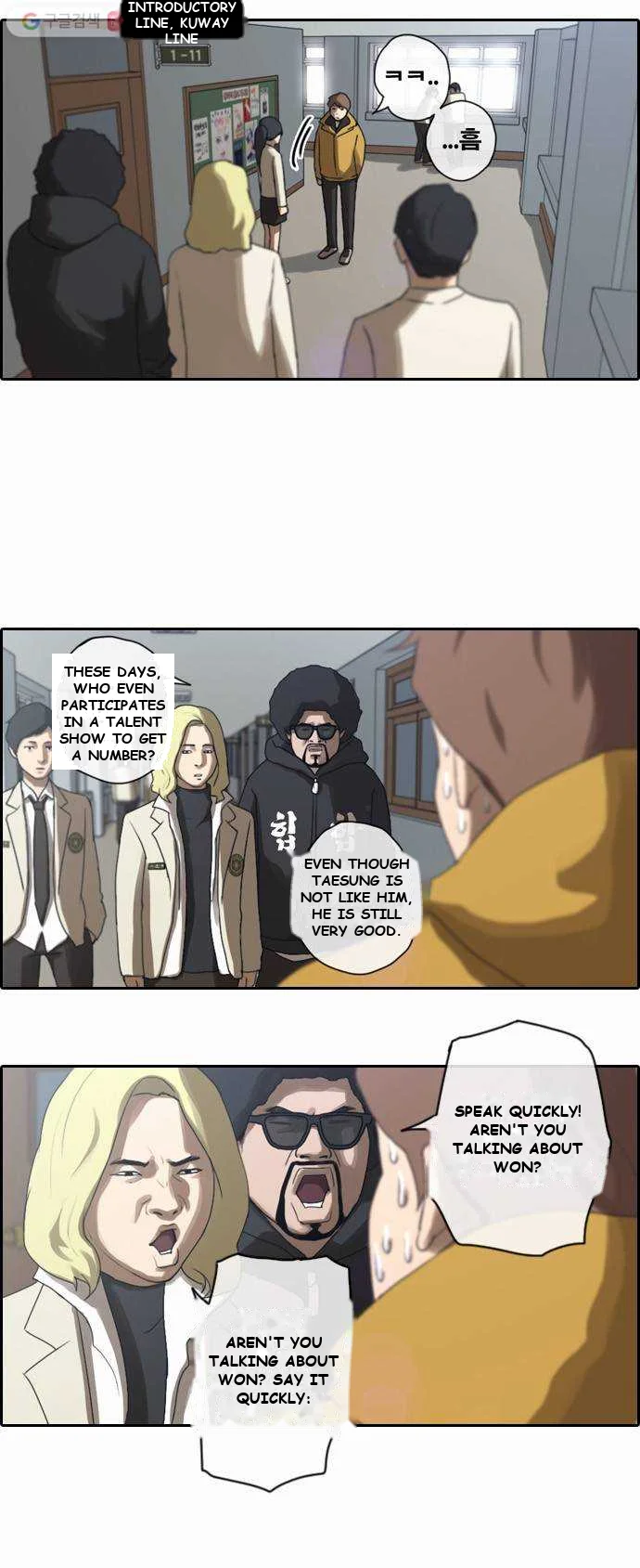 Free Draw Chapter 5 - Page 21