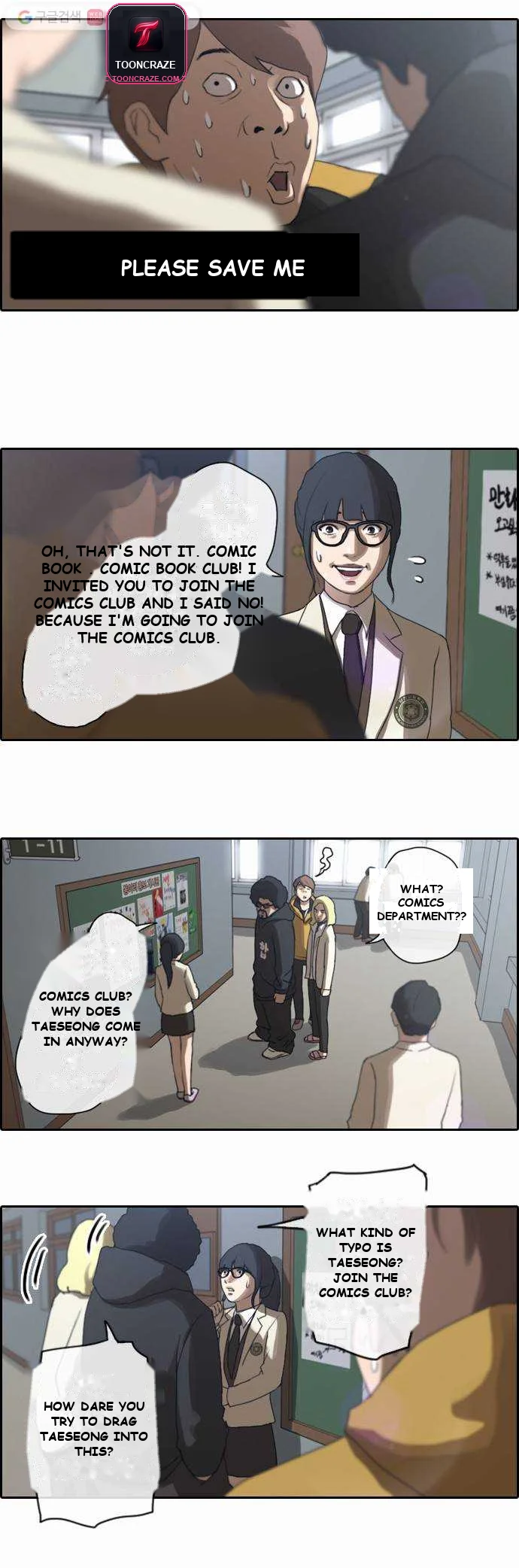 Free Draw Chapter 5 - Page 29