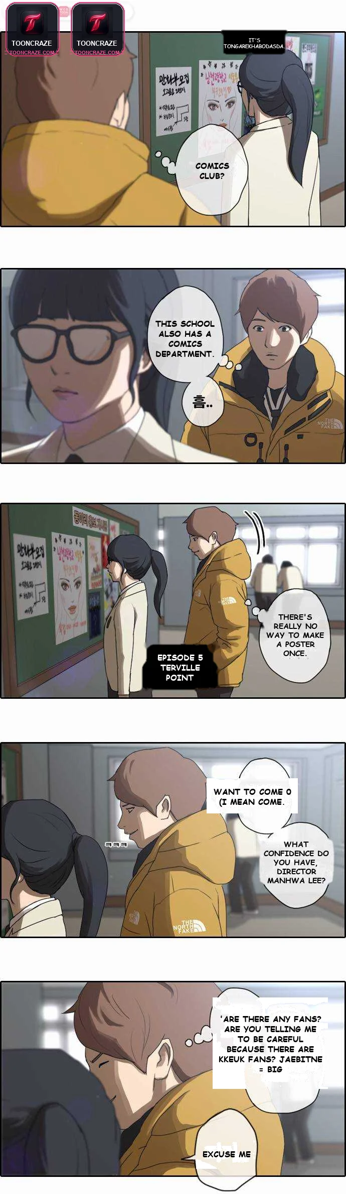 Free Draw Chapter 5 - Page 3