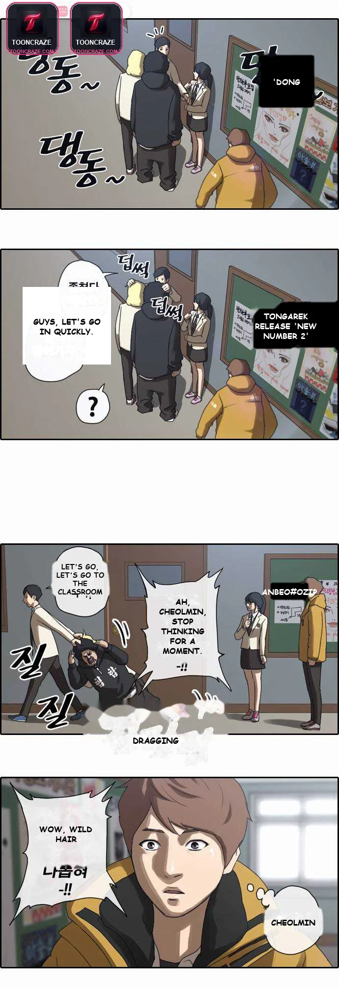 Free Draw Chapter 5 - Page 31