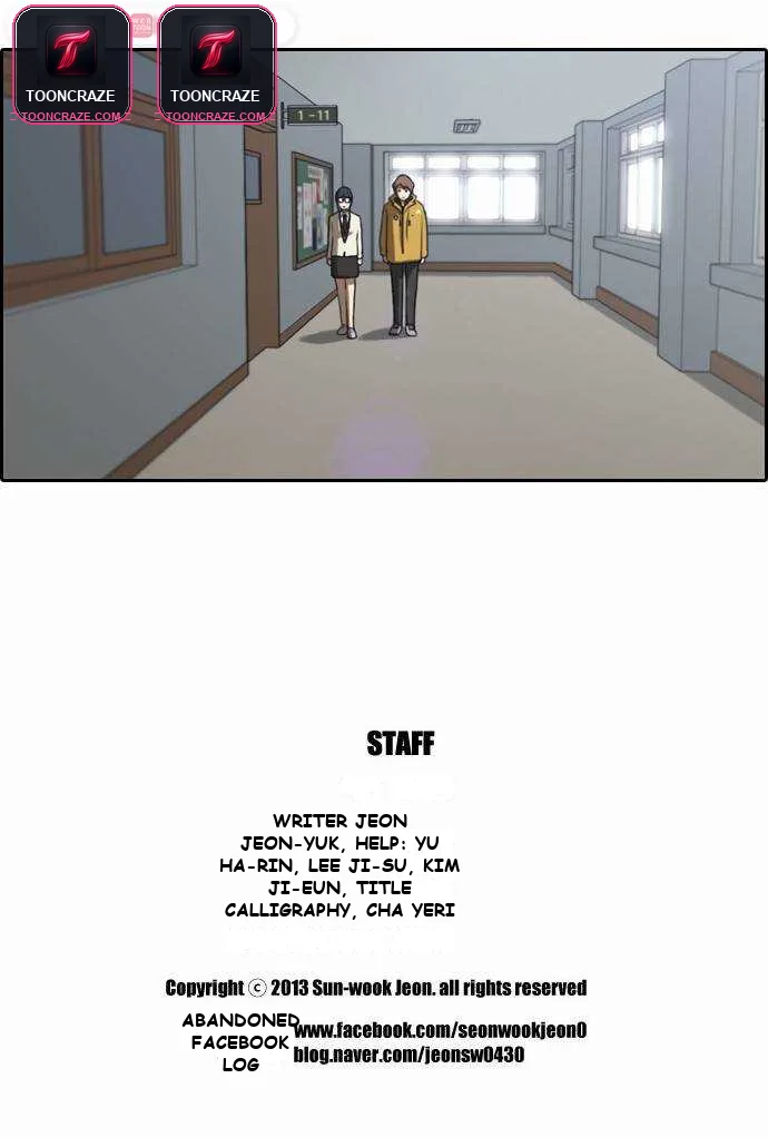 Free Draw Chapter 5 - Page 32