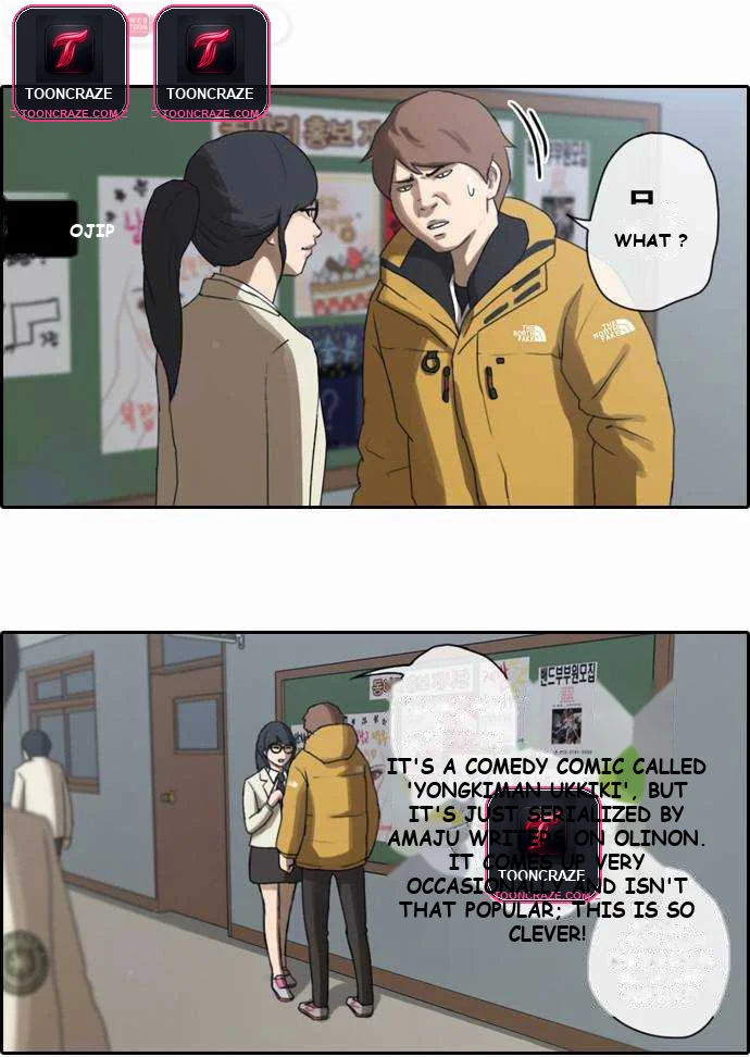 Free Draw Chapter 5 - Page 8